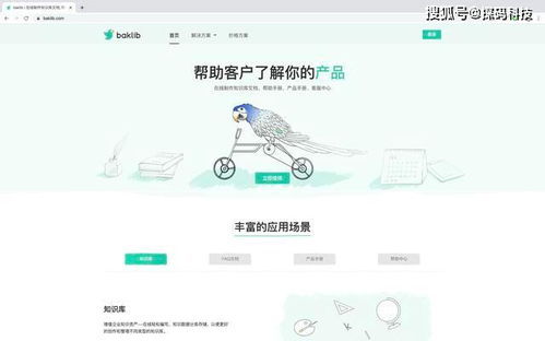 這10款良心電腦軟件，親測超好用