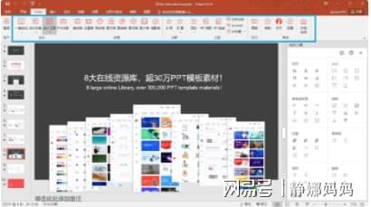 數(shù)字世界的基石 那些你必須知道的計算機軟件
